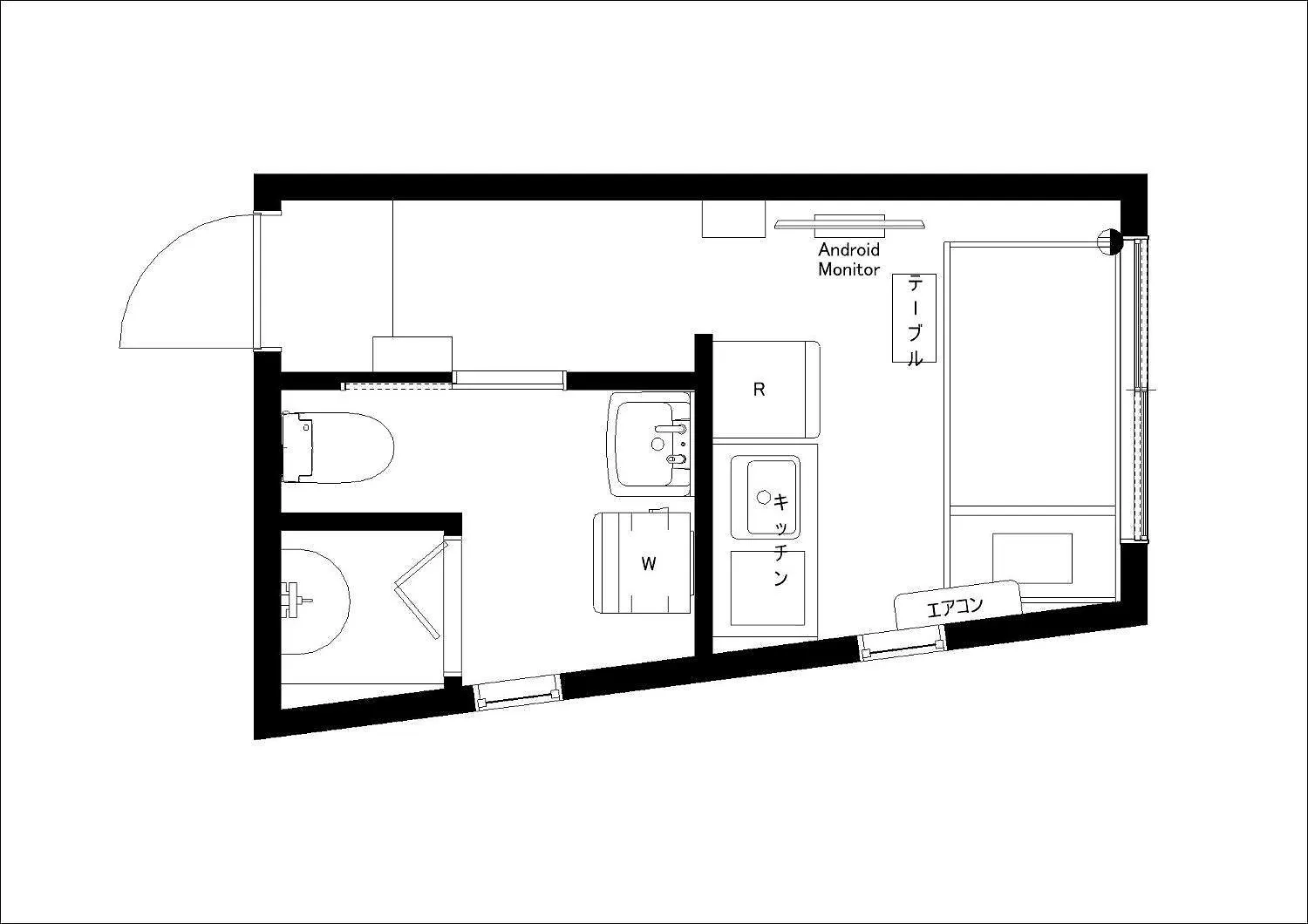 Appartement Fruit Elegant à Tōkyō