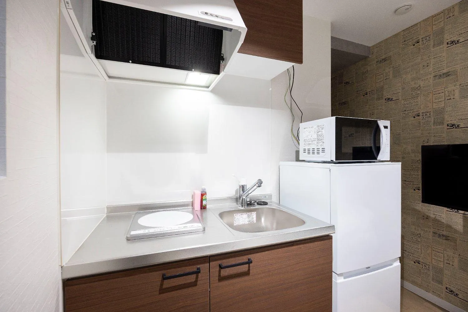 Appartement Fruit Elegant à Tōkyō 0*,  Japon