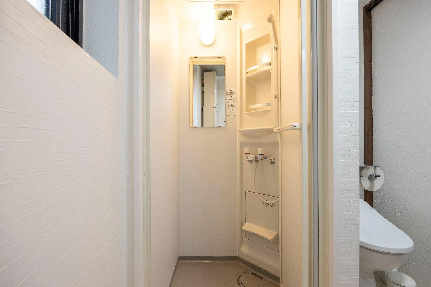 Appartement Fruit Elegant à Tōkyō