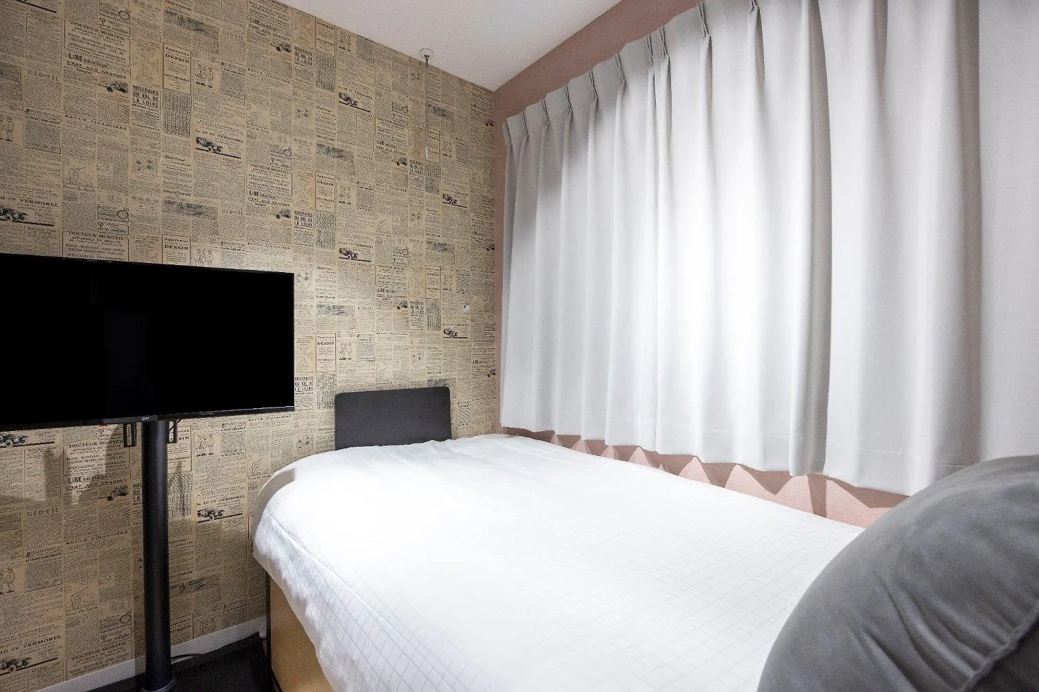 Appartement Fruit Elegant à Tōkyō 0*,