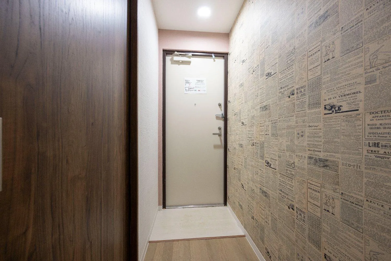 Appartement Fruit Elegant à Tōkyō 0*,
