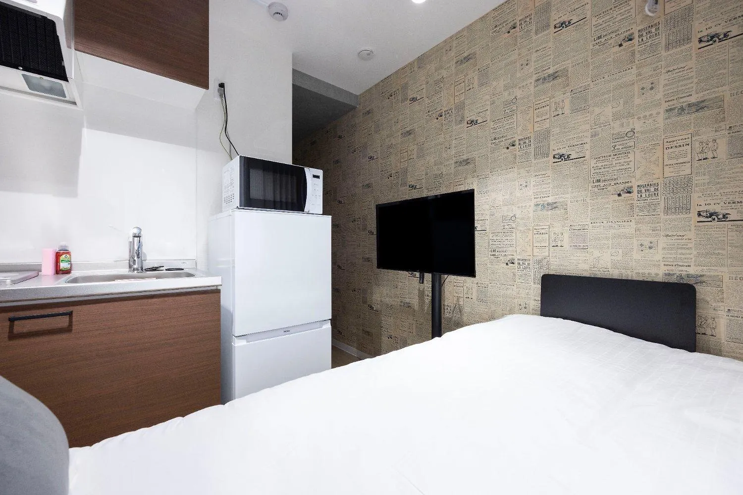 Appartement Fruit Elegant à Tōkyō Japon