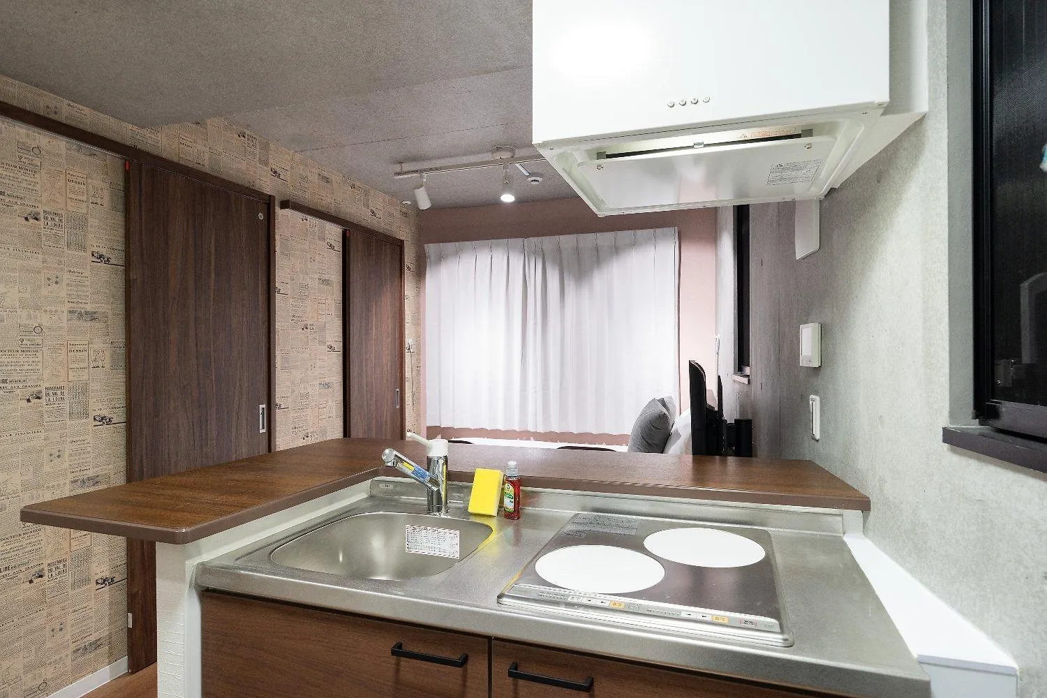 Appartement Fruit Elegant à Tōkyō