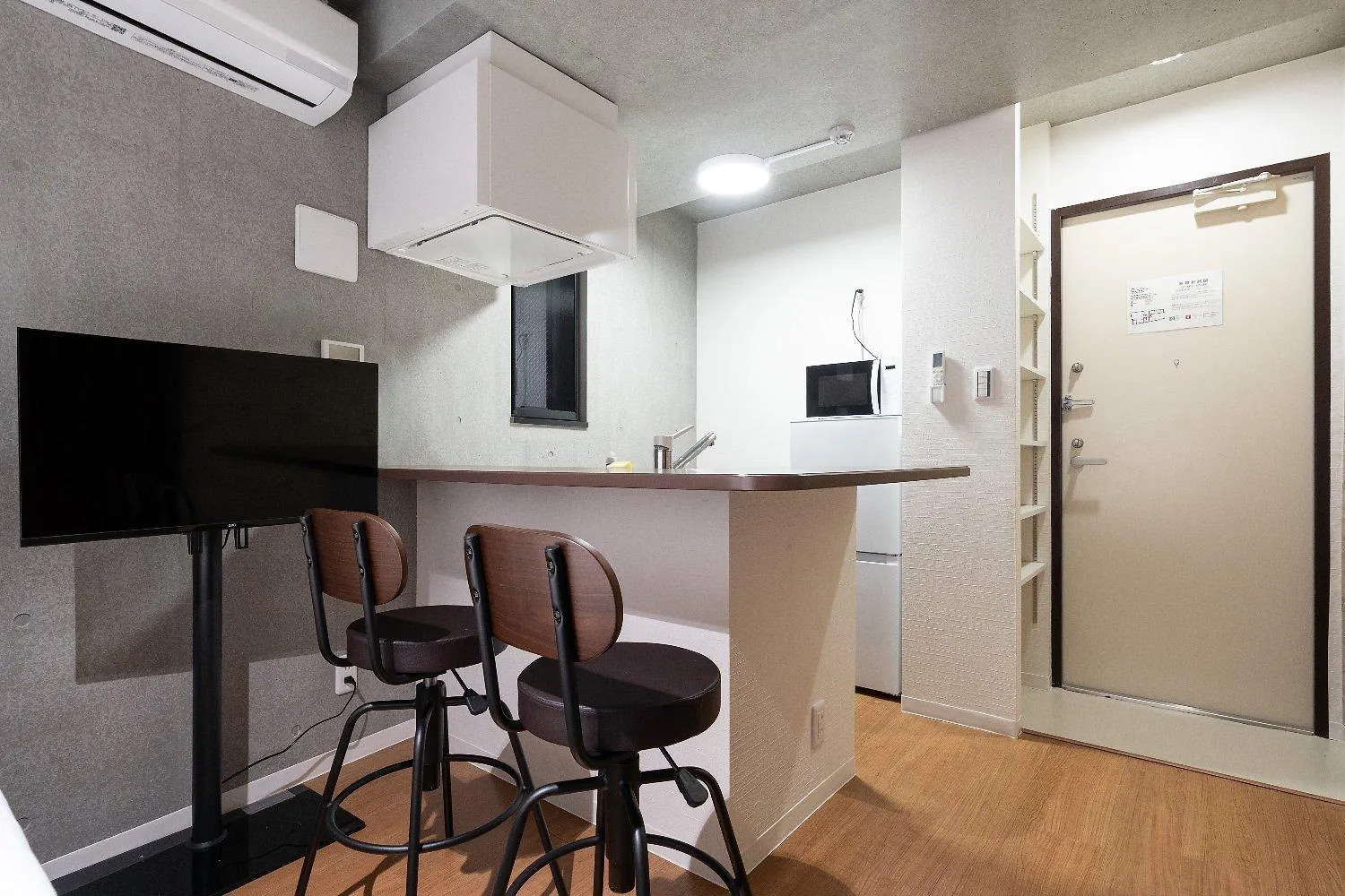 Appartement Fruit Elegant à Tōkyō