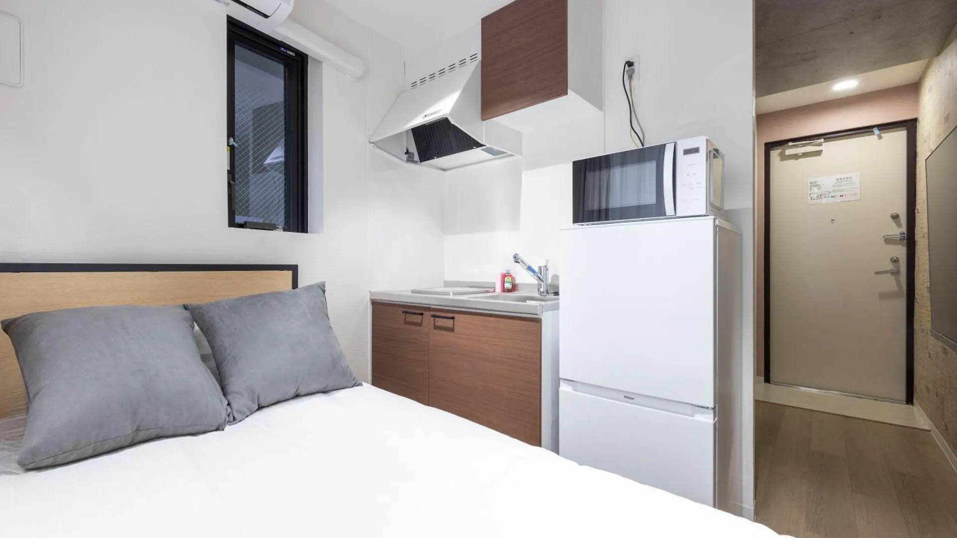 Appartement Fruit Elegant à Tōkyō