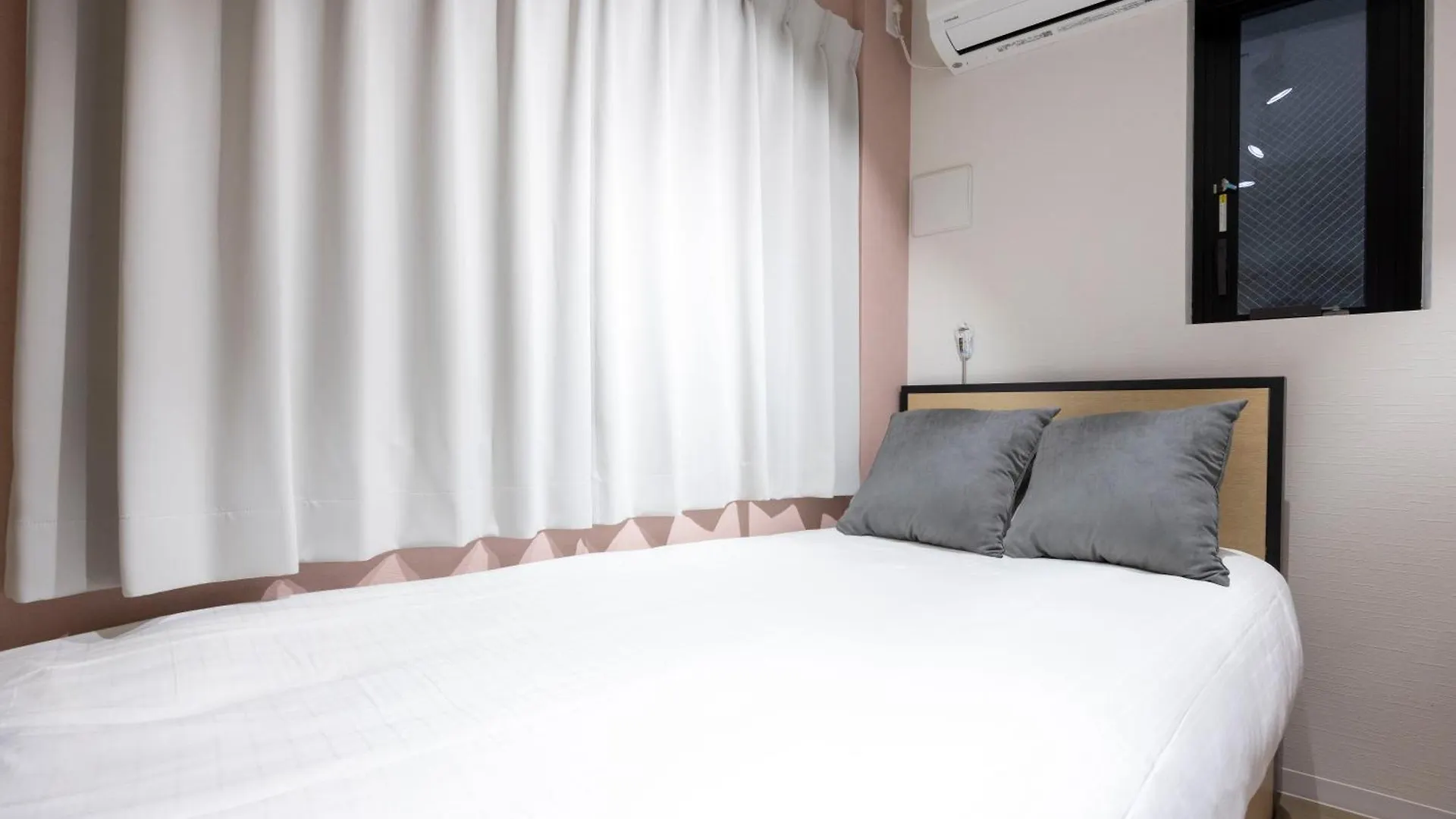 Appartement Fruit Elegant à Tōkyō Japon