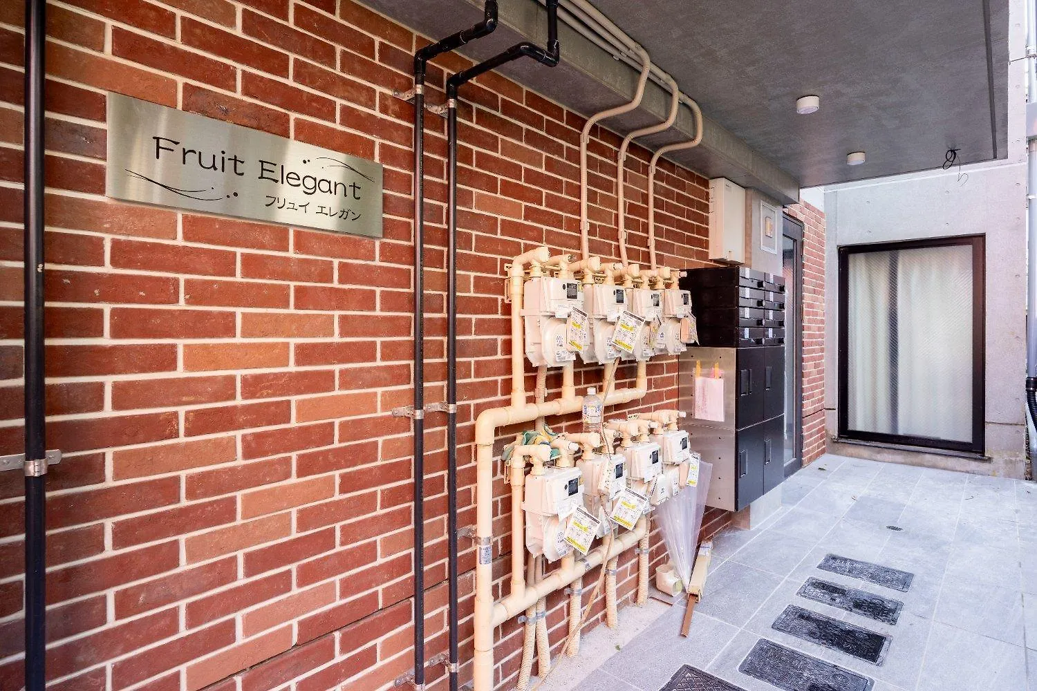 Fruit Elegant Apartment Tokyo